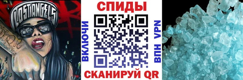 Амфетамин Premium  Купить  Избербаш 