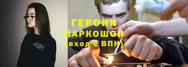 мяу мяу мука Гусев