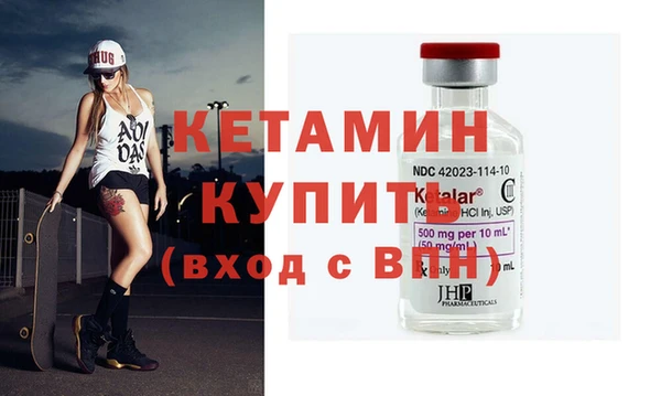 мяу мяу мука Гусев