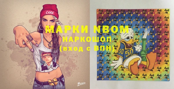мяу мяу мука Гусев