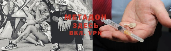 мяу мяу мука Гусев