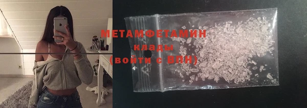 мяу мяу мука Гусев