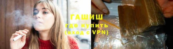 мяу мяу мука Гусев