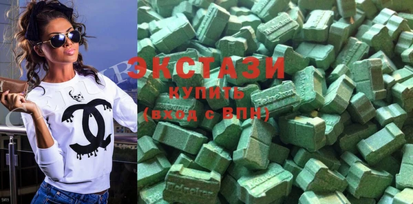прущие крисы Гусь-Хрустальный