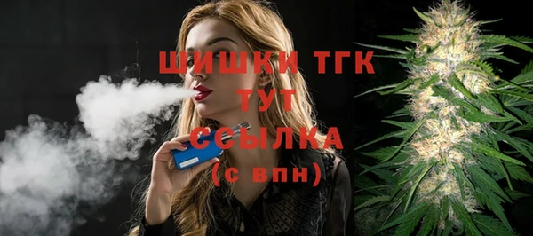 mdpv Дмитров