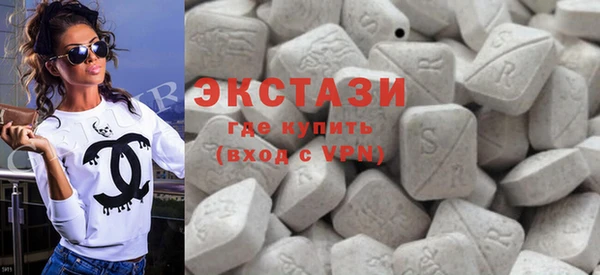 прущие крисы Гусь-Хрустальный
