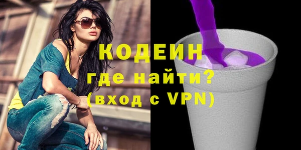 прущие крисы Гусь-Хрустальный